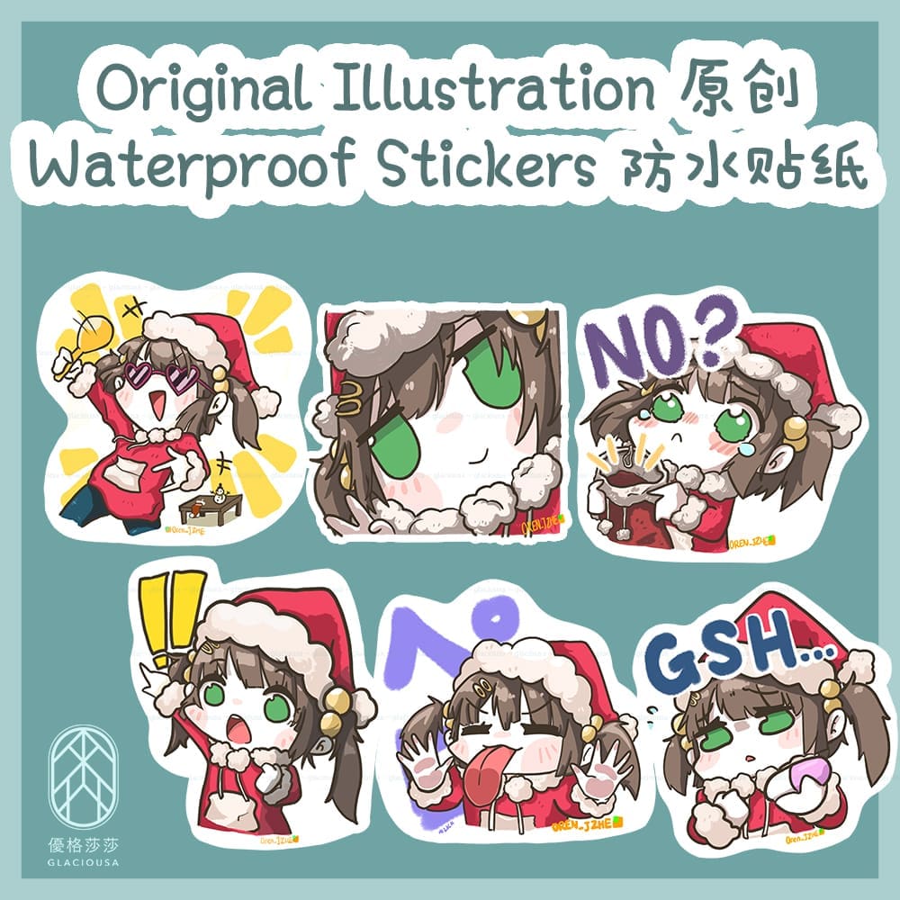 🎅🎄 Waterproof Stickers - Original Illustration - X'mas Special