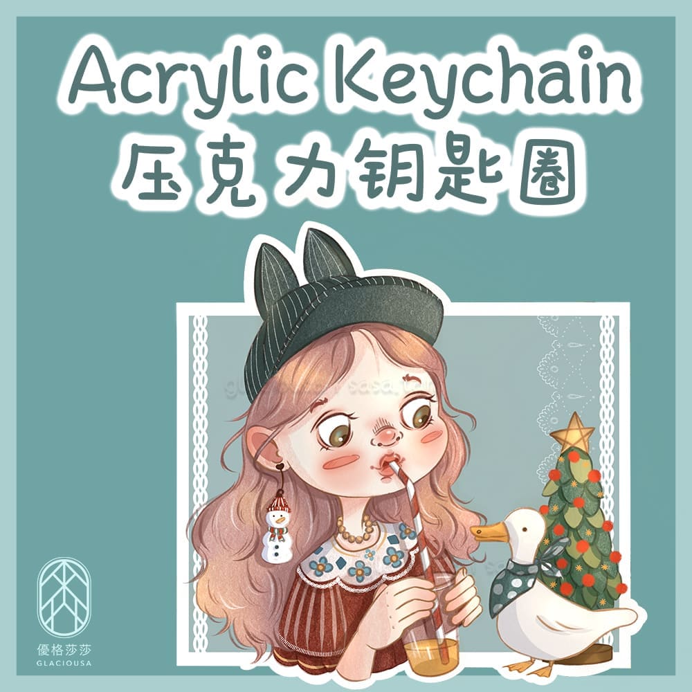 🎅🎄 Acrylic Keychain - Original Illustration - X'mas Special