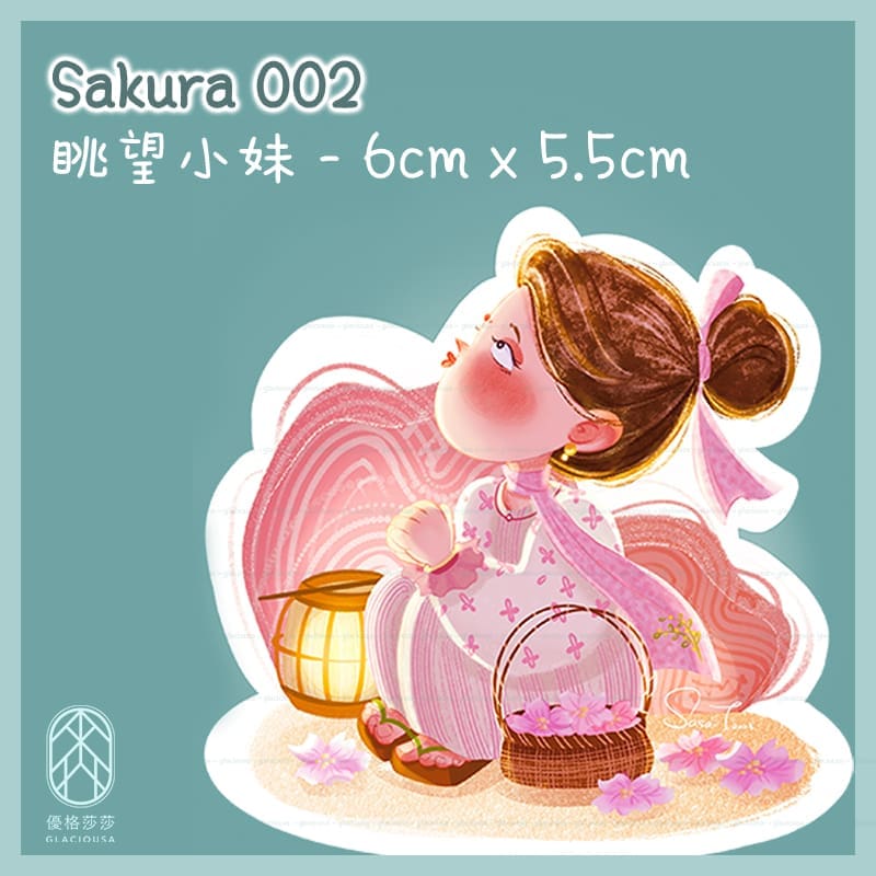 Waterproof Stickers - Original Illustration - Sakura Girls - Image 3