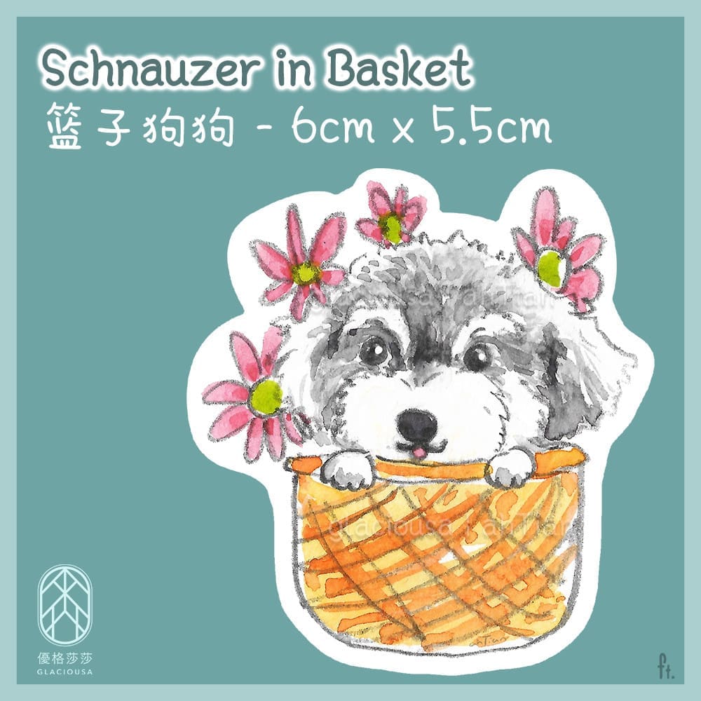 Waterproof Stickers - Original Illustration - Dogs Series - Image 4