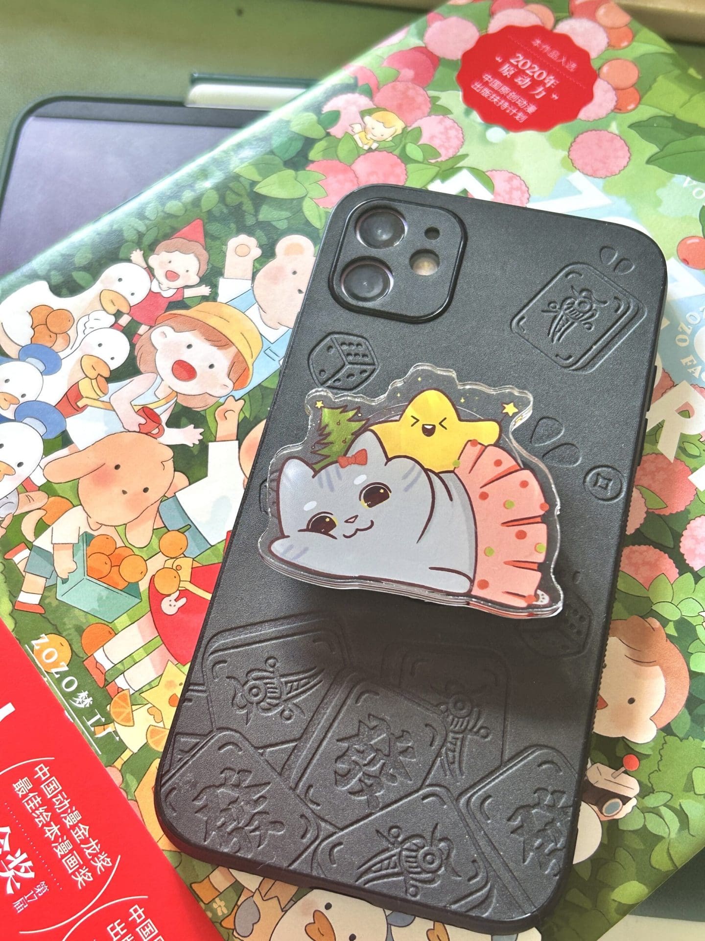 Phonegrip - Neko - Image 4