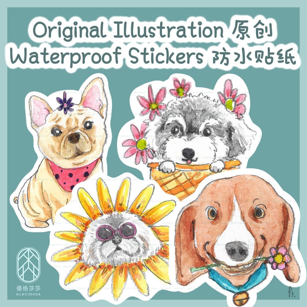 Waterproof Stickers - Original Illustration - Dogs Series