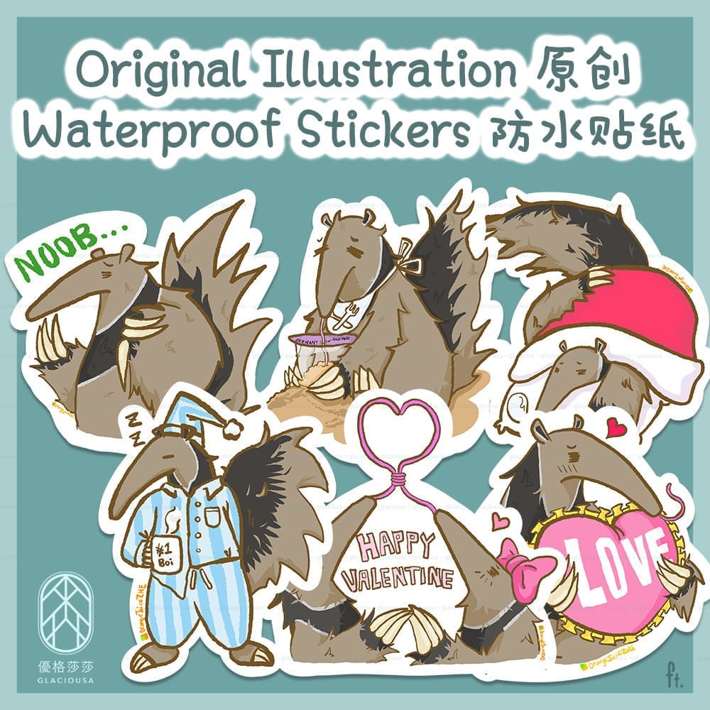 Waterproof Stickers - Original Illustration - Anteater Series